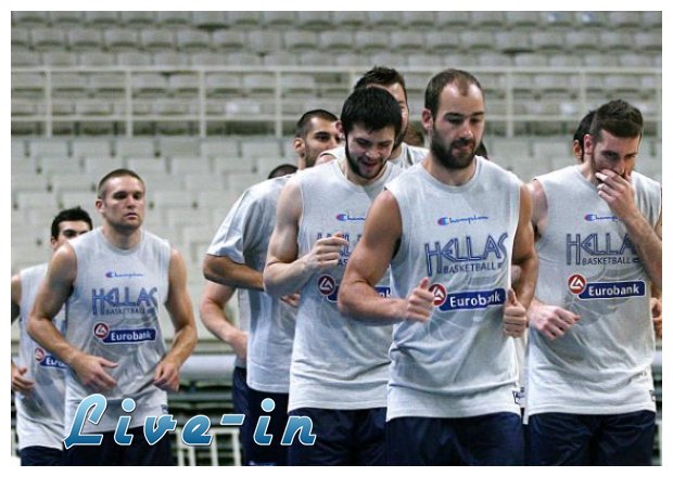 Î— Î±Ï€Î¿ÏƒÏ„Î¿Î»Î® Ï„Î·Ï‚ Î•Î¸Î½Î¹ÎºÎ®Ï‚ Î¼Ï€Î¬ÏƒÎºÎµÏ„ Î³Î¹Î± Ï„Î¿ Ï„Î¿Ï…ÏÎ½Î¿Ï…Î¬ ÏƒÏ„Î· Î“Î±Î»Î»Î¯Î±live-in | Η Έξυπνη, Αντικειμενική και Εναλλακτική Ενημέρωση!