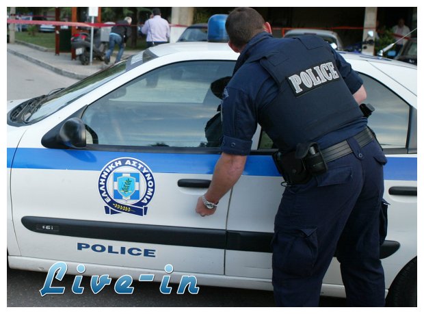 Î‘Î½Î±Î¶Î·Ï„Î¿ÏÎ½Ï„Î±Î¹ 2 Î·Î¼ÎµÎ´Î±Ï€Î¿Î¯ Î³Î¹Î± ÎµÎ¾Î±Ï€Î¬Ï„Î·ÏƒÎ· Î·Î»Î¹ÎºÎ¹Ï‰Î¼Î­Î½Ï‰Î½! Î”Î·Î¼Î¿ÏƒÎ¹Î¿Ï€Î¿Î¯Î·ÏƒÎ· Ï†Ï‰Ï„Î¿Î³ÏÎ±Ï†Î¹ÏŽÎ½!live-in | Η Έξυπνη, Αντικειμενική και Εναλλακτική Ενημέρωση!