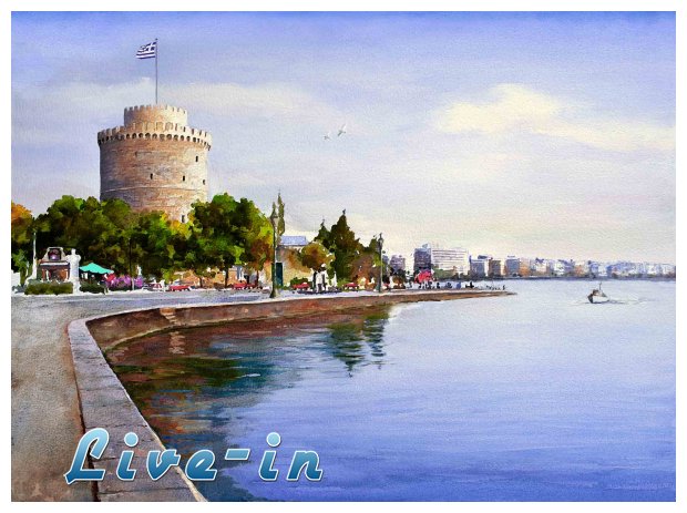 Î˜ÎµÏƒÏƒÎ±Î»Î¿Î½Î¯ÎºÎ·, ÎšÎ±Î²Î¬Î»Î± ÎºÎ±Î¹ Î ÎµÎ¹ÏÎ±Î¹Î¬Ï‚ Ï„Î± Ï„ÏÎ¯Î± Ï€ÏÏŽÏ„Î± Î»Î¹Î¼Î¬Î½Î¹Î± Ï€Î¿Ï… Î¸Î± Î¹Î´Î¹Ï‰Ï„Î¹ÎºÎ¿Ï€Î¿Î¹Î·Î¸Î¿ÏÎ½live-in | Η Έξυπνη, Αντικειμενική και Εναλλακτική Ενημέρωση!