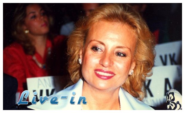 16 Î‘Ï…Î³Î¿ÏÏƒÏ„Î¿Ï… 2005, Î­Ï†Ï…Î³Îµ Î· Î’Î¯ÎºÏ… ÎœÎ¿ÏƒÏ‡Î¿Î»Î¹Î¿Ï!live-in | Η Έξυπνη, Αντικειμενική και Εναλλακτική Ενημέρωση!
