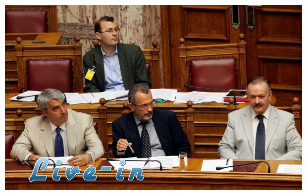 Î”Î¹Î±ÎºÎ¿Ï€Î­Ï‚ Ï„Î­Î»Î¿Ï‚ Î³Î¹Î± Ï„Î·Î½ ÎºÏ…Î²Î­ÏÎ½Î·ÏƒÎ· - ÎžÎµÎºÎ¹Î½Î¬ Î¿ Ï€Î¿Î»Î¹Ï„Î¹ÎºÏŒÏ‚ "ÎºÎ±ÏÏƒÏ‰Î½Î±Ï‚"live-in | Η Έξυπνη, Αντικειμενική και Εναλλακτική Ενημέρωση!