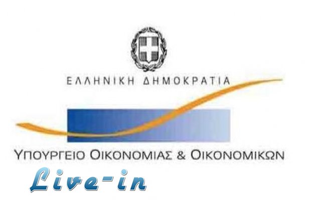 Î¤Î¿ Î¥Î ÎŸÎ™Îš Ï€Î±ÏÎ±Î´Î­Ï‡ÎµÏ„Î±Î¹: ÎˆÏ‡Î¿Ï…Î¼Îµ ÎµÎ»Î­Î³Î¾ÎµÎ¹ 34 Î±Ï€ÏŒ Ï„Î¹Ï‚ 6.575 offshorelive-in | Η Έξυπνη, Αντικειμενική και Εναλλακτική Ενημέρωση!