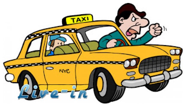 Î¤Î± Î´Î­ÎºÎ± Ï€Î¹Î¿ Ï€Î±ÏÎ¬Î¾ÎµÎ½Î± Ï€ÏÎ¬Î³Î¼Î±Ï„Î± Ï€Î¿Ï… Î¾ÎµÏ‡Î¬ÏƒÏ„Î·ÎºÎ±Î½ ÏƒÎµ Ï„Î±Î¾Î¯!live-in | Η Έξυπνη, Αντικειμενική και Εναλλακτική Ενημέρωση!