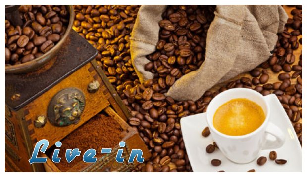 ÎŸ ÎºÎ±Ï†Î­Ï‚ Î´ÎµÎ½ ÎºÎ¬Î½ÎµÎ¹ ÎºÏ…Ï„Ï„Î±ÏÎ¯Ï„Î¹Î´Î± - H Î¸ÎµÏ‰ÏÎ¯Î± ÎºÎ±Ï„Î±ÏÏÎ­ÎµÎ¹live-in | Η Έξυπνη, Αντικειμενική και Εναλλακτική Ενημέρωση!