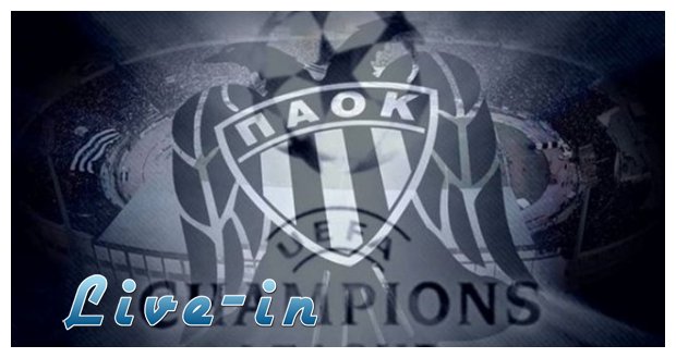 Î£Ï„Î¿ Î§Î­ÏÎ¹ Ï„Î¿Ï… Î Î‘ÎŸÎš Î· Ï€ÏÏŒÎºÏÎ¹ÏƒÎ· & Ï„Î¿ ÏƒÎµÎ½Ï„ÏŒÎ½Î¹!live-in | Η Έξυπνη, Αντικειμενική και Εναλλακτική Ενημέρωση!