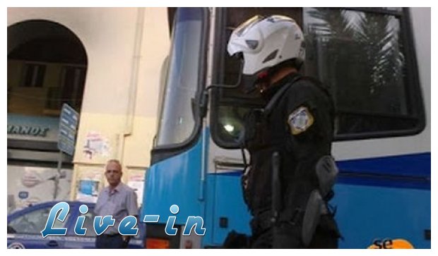 Î˜ÎµÏƒÏƒÎ±Î»Î¿Î½Î¯ÎºÎ·: Î–Î·Î¼Î¹Î­Ï‚ ÎºÎ±Î¹ Î±Ï€ÎµÎ¹Î»Î­Ï‚ ÏƒÎµ Î»ÎµÏ‰Ï†Î¿ÏÎµÎ¯Î¿ Ï„Î¿Ï… ÎŸÎ‘Î£Î˜live-in | Η Έξυπνη, Αντικειμενική και Εναλλακτική Ενημέρωση!