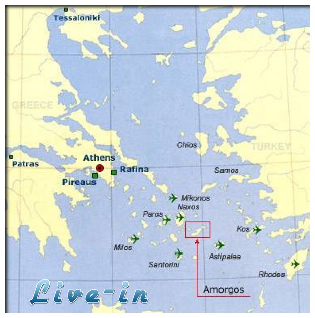 Î£Î”ÎŸÎ•: 100% Ï€Î±ÏÎ±Î²Î±Ï„Î¹ÎºÏŒÏ„Î·Ï„Î± ÏƒÎµ Î‘Î¼Î¿ÏÎ³ÏŒ, Î Î±Î¾Î¿ÏÏ‚ ÎºÎ±Î¹ Î£ÏÎ¼Î·live-in | Η Έξυπνη, Αντικειμενική και Εναλλακτική Ενημέρωση!