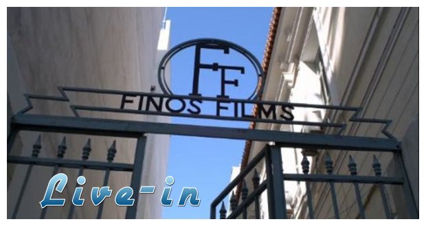 ÎŒÎ»ÎµÏ‚ Î¿Î¹ Ï„Î±Î¹Î½Î¯ÎµÏ‚ Ï„Î·Ï‚ Î¦Î¯Î½Î¿Ï‚ Î¦Î¹Î»Î¼ ÎµÎ»ÎµÏÎ¸ÎµÏÎµÏ‚ ÏƒÏ„Î¿ Î¥outubelive-in | Η Έξυπνη, Αντικειμενική και Εναλλακτική Ενημέρωση!