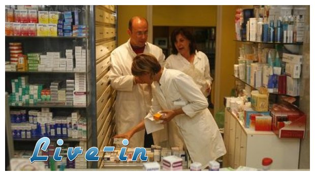 Î‘Ï€ÏŒ Ï„Î·Î½ Ï„ÏƒÎ­Ï€Î· Ï„Ï‰Î½ Ï€Î¿Î»Î¹Ï„ÏŽÎ½ Î· Î´Î¹Î±Ï†Î¿ÏÎ¬ Ï„Î¹Î¼Î®Ï‚ Ï€ÏÏ‰Ï„Î¿Ï„ÏÏ€Î¿Ï… - Î³ÎµÎ½ÏŒÏƒÎ·Î¼Î¿Ï… Ï†Î±ÏÎ¼Î¬ÎºÎ¿Ï…live-in | Η Έξυπνη, Αντικειμενική και Εναλλακτική Ενημέρωση!