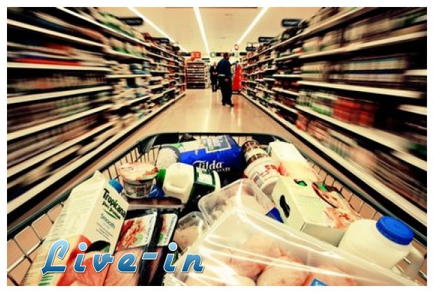 Î£Ï„Î± ÏÎ¬Ï†Î¹Î± Î±Ï€ÏŒ 1Î· Î£ÎµÏ€Ï„ÎµÎ¼Î²ÏÎ¯Î¿Ï… Ï€ÏÎ¿ÏŠÏŒÎ½Ï„Î± Ï€ÎµÏÎ±ÏƒÎ¼Î­Î½Î·Ï‚ Î´Î¹Î±Ï„Î·ÏÎ·ÏƒÎ¹Î¼ÏŒÏ„Î·Ï„Î±Ï‚live-in | Η Έξυπνη, Αντικειμενική και Εναλλακτική Ενημέρωση!