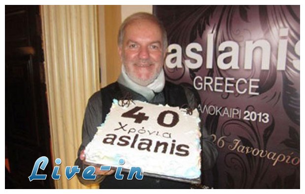 Î’ÏÎ­Î¸Î·ÎºÎµ Î½ÎµÎºÏÏŒÏ‚ Î¿ ÎœÎ¹Ï‡Î¬Î»Î·Ï‚ Î‘ÏƒÎ»Î¬Î½Î·Ï‚ - Î´ÎµÏ‡ÏŒÏ„Î±Î½ Î±Ï€ÎµÎ¹Î»Î­Ï‚ Î³Î¹Î± Ï„Î· Î¶Ï‰Î® Ï„Î¿Ï…live-in | Η Έξυπνη, Αντικειμενική και Εναλλακτική Ενημέρωση!