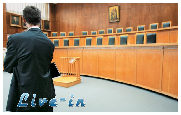 Î Î¿ÏÏ„Î¿Î³Î±Î»Î¯Î±: Î”Î¹ÎºÎ±ÏƒÏ„Î¹ÎºÏŒ Î¼Ï€Î»ÏŒÎºÎ¿ ÏƒÏ„Î¹Ï‚ Î±Ï€Î¿Î»ÏÏƒÎµÎ¹Ï‚ Î´Î·Î¼Î¿ÏƒÎ¯Ï‰Î½ Ï…Ï€Î±Î»Î»Î®Î»Ï‰Î½live-in | Η Έξυπνη, Αντικειμενική και Εναλλακτική Ενημέρωση!