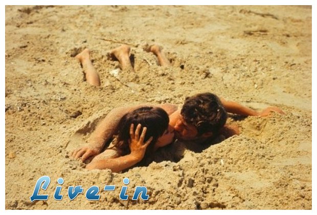 7 Ï€ÏÎ¬Î³Î¼Î±Ï„Î± Ï€Î¿Ï… Ï€ÏÎ­Ï€ÎµÎ¹ Î½Î± ÎºÎ¬Î½ÎµÏ„Îµ Î¿Ï€Ï‰ÏƒÎ´Î®Ï€Î¿Ï„Îµ Ï€ÏÎ¹Î½ Î±Ï€Î¿Ï‡Î±Î¹ÏÎµÏ„Î®ÏƒÎµÏ„Îµ Ï„Î¿ ÎºÎ±Î»Î¿ÎºÎ±Î¯ÏÎ¹live-in | Η Έξυπνη, Αντικειμενική και Εναλλακτική Ενημέρωση!