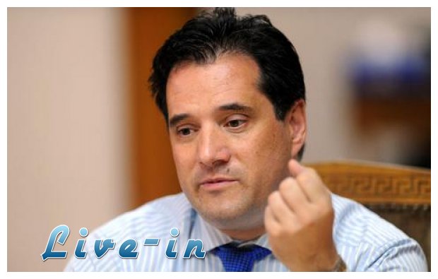 Î•Î¹ÏƒÎ¹Ï„Î®ÏÎ¹Î¿ 25 ÎµÏ…ÏÏŽ ÏƒÏ„Î± Î½Î¿ÏƒÎ¿ÎºÎ¿Î¼ÎµÎ¯Î±live-in | Η Έξυπνη, Αντικειμενική και Εναλλακτική Ενημέρωση!
