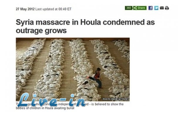 Î”Î¹ÎµÎ¸Î½ÏŽÏ‚ ÏÎµÎ¶Î¯Î»Î¹ Ï„Î¿ BBC!live-in | Η Έξυπνη, Αντικειμενική και Εναλλακτική Ενημέρωση!