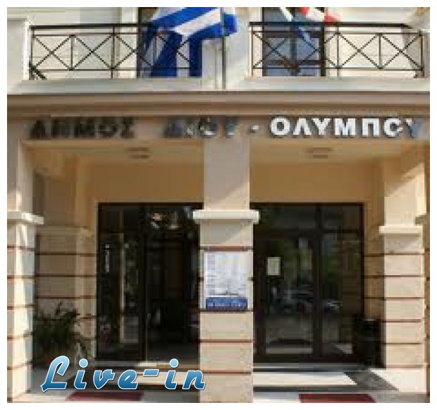 Î–Î·Ï„ÎµÎ¯ Ï„Î· ÏƒÏ…Î½ÎµÏÎ³Î±ÏƒÎ¯Î± Ï„Ï‰Î½ Î´Î·Î¼Î¿Ï„ÏŽÎ½!live-in | Η Έξυπνη, Αντικειμενική και Εναλλακτική Ενημέρωση!