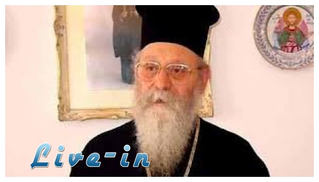 Î£Ï„Î­Î»Î½Î¿Ï…Î½ ÎµÏ€Î¹Ï„ÏÎ¿Ï€Î® Î³Î¹Î± Î½Î± ÎµÎ¾ÎµÏ„Î¬ÏƒÎµÎ¹ Ï„Î¿Î½ ÎœÎ·Ï„ÏÎ¿Ï€Î¿Î»Î¯Ï„Î· ÎšÎ¯Ï„ÏÎ¿Ï…Ï‚live-in | Η Έξυπνη, Αντικειμενική και Εναλλακτική Ενημέρωση!