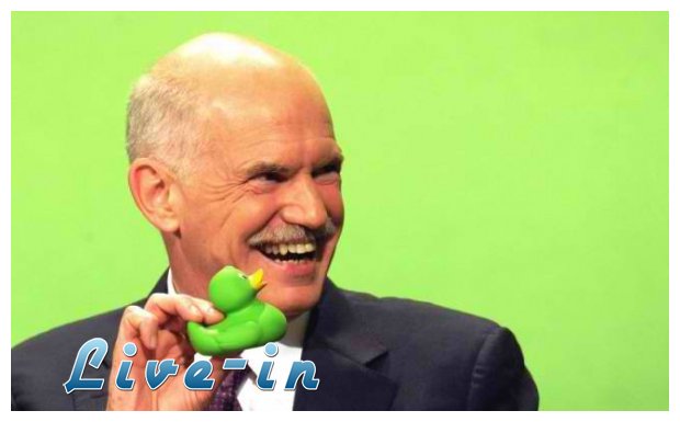 Î Î±Ï€Î±Î½Î´ÏÎ­Î¿Ï…: Î†Î»Î»Î¿Î¹ Î®Ï„Î±Î½ Î¿Î¹ ÎµÎ¼Ï€ÏÎ·ÏƒÏ„Î­Ï‚ Î±Î»Î»Î¬ ÏƒÏ„Î¿Ï‡Î¿Ï€Î¿Î¹Î®Î¸Î·ÎºÎ±Î½ Î¿Î¹ Ï€Ï…ÏÎ¿ÏƒÎ²Î­ÏƒÏ„ÎµÏ‚live-in | Η Έξυπνη, Αντικειμενική και Εναλλακτική Ενημέρωση!