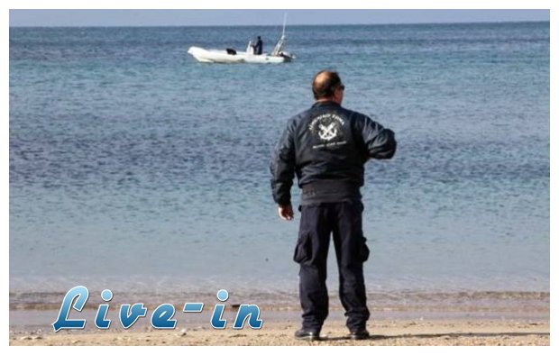 Î Î½Î¹Î³Î¼ÏŒÏ‚ 52Ï‡ÏÎ¿Î½Î¿Ï… ÏƒÎµ Ï€Î±ÏÎ±Î»Î¯Î± Ï„Î·Ï‚ Î Î¹ÎµÏÎ¯Î±Ï‚live-in | Η Έξυπνη, Αντικειμενική και Εναλλακτική Ενημέρωση!