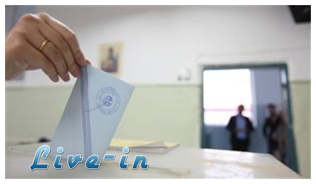 Î¤Î¿Î½ ÎÎ¿Î­Î¼Î²ÏÎ¹Î¿ ÏƒÏ„Î· Î’Î¿Ï…Î»Î® Î¿Î¹ Î±Î»Î»Î±Î³Î­Ï‚ Î³Î¹Î± Ï„Î¹Ï‚ Î´Î·Î¼Î¿Ï„Î¹ÎºÎ­Ï‚live-in | Η Έξυπνη, Αντικειμενική και Εναλλακτική Ενημέρωση!