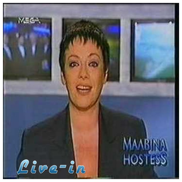 Î£Î¯ÏÎ¹Î±Î» Î¸Î± Î³Î¯Î½ÎµÎ¹ Î· Î¶Ï‰Î® Ï„Î·Ï‚ ÎœÎ±Î»Î²Î¯Î½Î±Ï‚ ÎšÎ¬ÏÎ±Î»Î·!live-in | Η Έξυπνη, Αντικειμενική και Εναλλακτική Ενημέρωση!