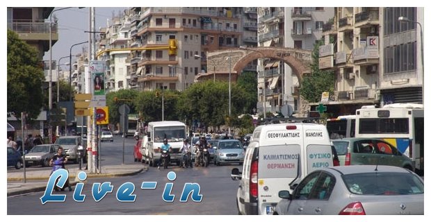 Î˜ÎµÏƒÏƒÎ±Î»Î¿Î½Î¯ÎºÎ·: ÎšÎ»ÎµÎ¹ÏƒÏ„ÏŒ Ï„Î¿ ÎºÎ­Î½Ï„ÏÎ¿ Ï„Î·Ï‚ Ï€ÏŒÎ»Î·Ï‚ Ï„Î¿ Î£Î¬Î²Î²Î±Ï„Î¿ Î»ÏŒÎ³Ï‰ Î”Î•Î˜live-in | Η Έξυπνη, Αντικειμενική και Εναλλακτική Ενημέρωση!