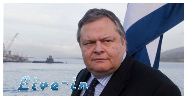 Î ÏÎ¿Ï‚ Î´Î¹Î¼ÎµÏÎ® Î´Î¹Î±Î´Î¹ÎºÎ±ÏƒÎ¯Î± ÎºÎ±Î¸Î¿ÏÎ¹ÏƒÎ¼Î¿Ï Î¸Î±Î»Î±ÏƒÏƒÎ¯Ï‰Î½ Î¶Ï‰Î½ÏŽÎ½ Î•Î»Î»Î¬Î´Î± ÎºÎ±Î¹ Î‘Î¯Î³Ï…Ï€Ï„Î¿Ï‚live-in | Η Έξυπνη, Αντικειμενική και Εναλλακτική Ενημέρωση!