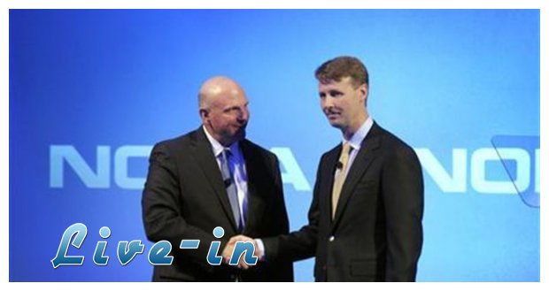 H Microsoft ÎµÎ¾Î±Î³Î¿ÏÎ¬Î¶ÎµÎ¹ Ï„Î· Î¼Î¿Î½Î¬Î´Î± ÎºÎ¹Î½Î·Ï„ÏŽÎ½ Ï„Î·Ï‚ Nokialive-in | Η Έξυπνη, Αντικειμενική και Εναλλακτική Ενημέρωση!