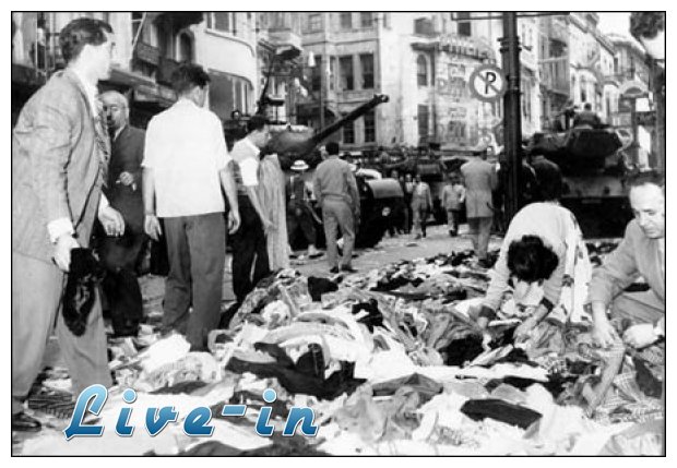 Î¤Î± Â«Î£ÎµÏ€Ï„ÎµÎ¼Î²ÏÎ¹Î±Î½Î¬Â»live-in | Η Έξυπνη, Αντικειμενική και Εναλλακτική Ενημέρωση!