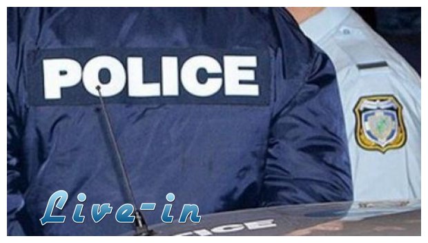 Î£Ï…Î½ÎµÎ»Î®Ï†Î¸Î·ÏƒÎ±Î½ ÏƒÏ„Î·Î½ ÎˆÎ´ÎµÏƒÏƒÎ± Î³Î¹Î± ÏƒÏÎ½Î±ÏˆÎ· "Î»ÎµÏ…ÎºÎ¿Ï" Î³Î¬Î¼Î¿Ï…live-in | Η Έξυπνη, Αντικειμενική και Εναλλακτική Ενημέρωση!