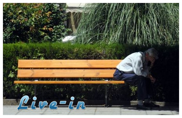 ÎŸÎ¹ 258 Ï€Î¿Î»Î¯Ï„ÎµÏ‚ Ï€Î¿Ï… Î»Î±Î¼Î²Î¬Î½Î¿Ï…Î½ Ï€Î¬Î½Ï‰ Î±Ï€ÏŒ 7 ÏƒÏ…Î½Ï„Î¬Î¾ÎµÎ¹Ï‚live-in | Η Έξυπνη, Αντικειμενική και Εναλλακτική Ενημέρωση!