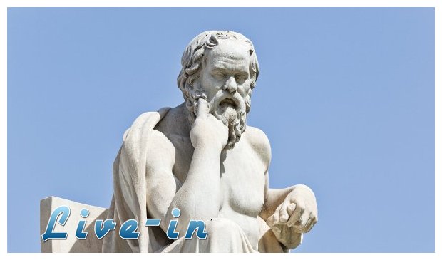 Î¤Î¿ ÏƒÎ¿Ï†ÏŒ Ï„ÎµÏƒÏ„ Ï„Î¿Ï… Î£Ï‰ÎºÏÎ¬Ï„Î·live-in | Η Έξυπνη, Αντικειμενική και Εναλλακτική Ενημέρωση!