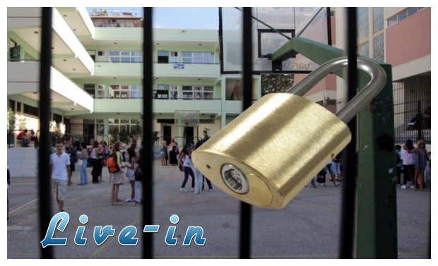 Î£Îµ Î±Ï€ÎµÏÎ³Î¯Î± Î´Î¹Î±ÏÎºÎµÎ¯Î±Ï‚ Î¿Î¹ ÎºÎ±Î¸Î·Î³Î·Ï„Î­Ï‚ Î±Ï€ÏŒ Ï„Î·Î½ ÎµÏÏ‡ÏŒÎ¼ÎµÎ½Î· Î”ÎµÏ…Ï„Î­ÏÎ±live-in | Η Έξυπνη, Αντικειμενική και Εναλλακτική Ενημέρωση!