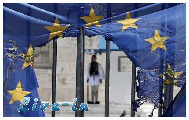 Capital Economics: Î†Ï€Î¹Î±ÏƒÏ„Î¿ ÏŒÎ½ÎµÎ¹ÏÎ¿ Î· Î±Î½Î¬Ï€Ï„Ï…Î¾Î· Ï„Î¿ 2014 - Î’Î­Î²Î±Î¹Î¿ Ï„Î¿ Ï„ÏÎ¯Ï„Î¿ Î´Î¬Î½ÎµÎ¹Î¿live-in | Η Έξυπνη, Αντικειμενική και Εναλλακτική Ενημέρωση!
