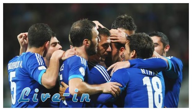 Î•Î»Î»Î¬Î´Î±-Î›ÎµÏ„Î¿Î½Î¯Î± 1-0.live-in | Η Έξυπνη, Αντικειμενική και Εναλλακτική Ενημέρωση!