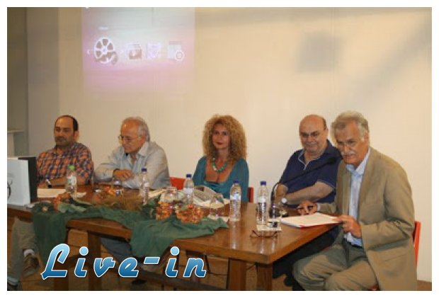 Î†ÏÏ‡Î¹ÏƒÎ±Î½ Î¿Î¹ Î´Î¹Î±Î²Î¿Ï…Î»ÎµÏÏƒÎµÎ¹Ï‚ Î³Î¹Î± Ï„Î¿ Î¦ÎµÏƒÏ„Î¹Î²Î¬Î» ÎŸÎ»ÏÎ¼Ï€Î¿Ï… 2014!live-in | Η Έξυπνη, Αντικειμενική και Εναλλακτική Ενημέρωση!