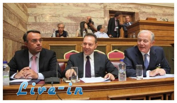 Î¤ÏÎ¬Ï€ÎµÎ¶Î± Î•Î»Î»Î¬Î´Î¿Ï‚ ÎºÎ±Î¹ Î£Ï„Î±ÏŠÎºÎ¿ÏÏÎ±Ï‚ Î´Î¹Î±Ï†Ï‰Î½Î¿ÏÎ½ Î³Î¹Î± Ï„Î¿ Î±Î½ Î­Ï‡Î¿Ï…Î¼Îµ Ï€ÏÏ‰Ï„Î¿Î³ÎµÎ½Î­Ï‚ Ï€Î»ÎµÏŒÎ½Î±ÏƒÎ¼Î± Î® Î­Î»Î»ÎµÎ¹Î¼Î¼Î±live-in | Η Έξυπνη, Αντικειμενική και Εναλλακτική Ενημέρωση!