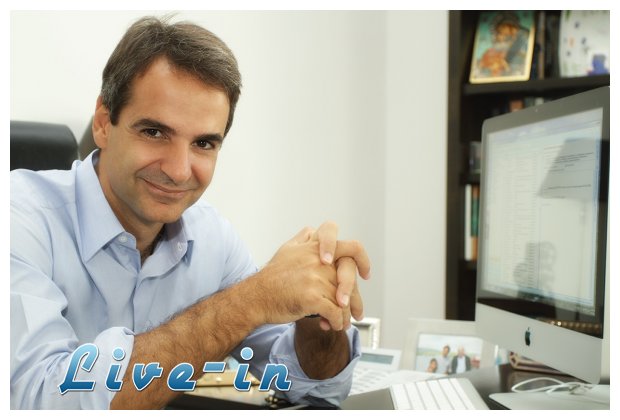 ÎœÎ·Ï„ÏƒÎ¿Ï„Î¬ÎºÎ·Ï‚: ÎšÎ±Ï„Î±ÏÎ³ÎµÎ¯Ï„Î±Î¹ Î· Î¬Î´ÎµÎ¹Î± Î³Î¹Î± Ï‡ÏÎ®ÏƒÎ· Ï…Ï€Î¿Î»Î¿Î³Î¹ÏƒÏ„Î® ÏƒÏ„Î¿ Î”Î·Î¼ÏŒÏƒÎ¹Î¿, Ï€Î¿Ï… Î±Î½Ï„Î¹ÏƒÏ„Î¿Î¹Ï‡ÎµÎ¯ ÏƒÎµ 5.000 Ï€ÏÎ¿ÏƒÎ»Î®ÏˆÎµÎ¹Ï‚live-in | Η Έξυπνη, Αντικειμενική και Εναλλακτική Ενημέρωση!