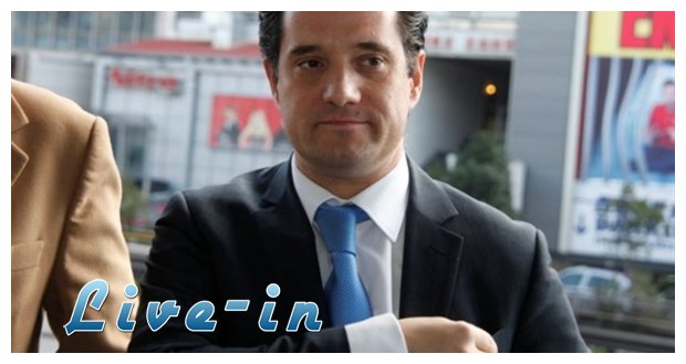 Î•Î”Î• Î¼ÎµÏ„Î¬ Ï„Î¿ Î¸Î¬Î½Î±Ï„Î¿ 72Ï‡ÏÎ¿Î½Î¿Ï… Ï€Î¿Ï… Î±ÏÎ½Î®Î¸Î·ÎºÎ±Î½ Î½Î± Ï„Î¿Î½ Ï‡ÎµÎ¹ÏÎ¿Ï…ÏÎ³Î®ÏƒÎ¿Ï…Î½live-in | Η Έξυπνη, Αντικειμενική και Εναλλακτική Ενημέρωση!