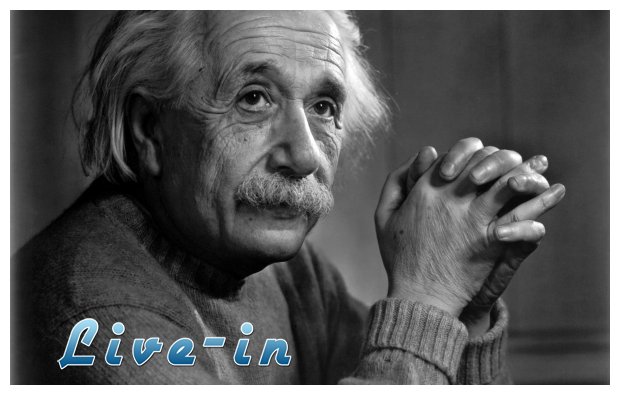 10 ÏƒÎ¿Ï†Î­Ï‚ ÎºÎ¿Ï…Î²Î­Î½Ï„ÎµÏ‚ Ï„Î¿Ï… Albert Einstein!live-in | Η Έξυπνη, Αντικειμενική και Εναλλακτική Ενημέρωση!
