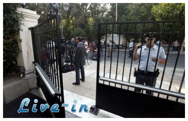 Î•Ï€Î¯Î´Î¿Î¼Î± Î¼Îµ "Ï†Ï‰Ï„Î¿Î³ÏÎ±Ï†Î¹ÎºÎ®" ÏÏÎ¸Î¼Î¹ÏƒÎ· ÏƒÏ„Î¿Ï…Ï‚ Î±ÏƒÏ„Ï…Î½Î¿Î¼Î¹ÎºÎ¿ÏÏ‚ Î’Î¿Ï…Î»Î®Ï‚ ÎºÎ±Î¹ ÎœÎ±Î¾Î¯Î¼Î¿Ï…live-in | Η Έξυπνη, Αντικειμενική και Εναλλακτική Ενημέρωση!