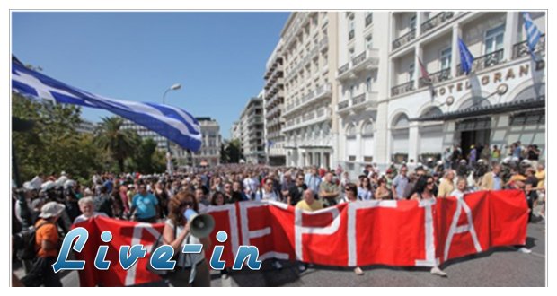 Î•Î²Î´Î¿Î¼Î¬Î´Î± Î±Ï€ÎµÏÎ³Î¹Î±ÎºÎ¿Ï Â«Ï€Ï…ÏÎµÏ„Î¿ÏÂ» Î¾ÎµÎºÎ¹Î½Î¬ Ï„Î·Î½ Î”ÎµÏ…Ï„Î­ÏÎ±live-in | Η Έξυπνη, Αντικειμενική και Εναλλακτική Ενημέρωση!