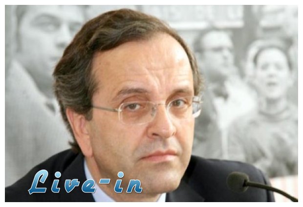 Î£Î±Î¼Î±ÏÎ¬Ï‚: ÎˆÎ¾Î¹ Ï‡ÏÏŒÎ½Î¹Î± Î³Î¹Î± Î½Î± Î³Ï…ÏÎ¯ÏƒÎ¿Ï…Î¼Îµ ÏƒÏ„Î¿ Ï€ÏÎ¿ ÎºÏÎ¯ÏƒÎ·Ï‚ ÎµÏ€Î¯Ï€ÎµÎ´Î¿ Î´Î¹Î±Î²Î¯Ï‰ÏƒÎ·Ï‚live-in | Η Έξυπνη, Αντικειμενική και Εναλλακτική Ενημέρωση!
