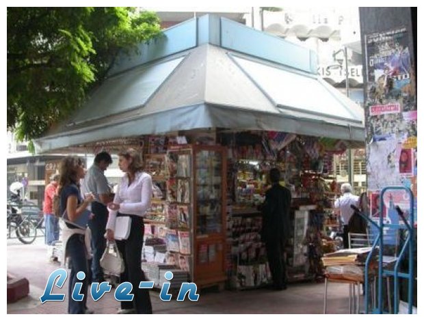 Î˜ÎµÏƒÏƒÎ±Î»Î¿Î½Î¯ÎºÎ·: 750 Ï€ÎµÏÎ¯Ï€Ï„ÎµÏÎ± ÏƒÏ„Î¿ ÏƒÏ†Ï…ÏÎ¯!live-in | Η Έξυπνη, Αντικειμενική και Εναλλακτική Ενημέρωση!