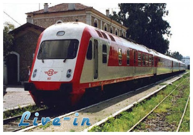 Î§Ï‰ÏÎ¯Ï‚ Ï„ÏÎ­Î½Î± Î±ÏÏÎ¹Î¿ Î· Ï‡ÏŽÏÎ±!live-in | Η Έξυπνη, Αντικειμενική και Εναλλακτική Ενημέρωση!
