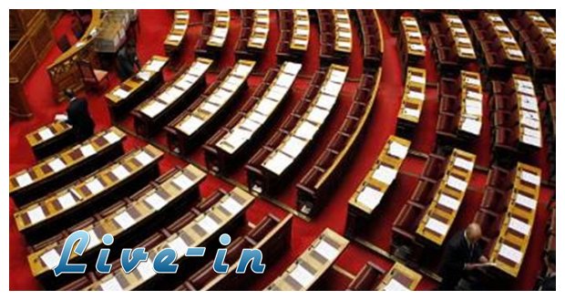 ÎšÎ±Ï„Î¬ 165 Î±Ï…Î¾Î®Î¸Î·ÎºÎ±Î½ Î¿Î¹ Î¼ÎµÏ„Î±ÎºÎ»Î·Ï„Î¿Î¯ Î”Î¥ Î¼ÎµÏ„Î¬ Ï„Î¿Î½ Î±Î½Î±ÏƒÏ‡Î·Î¼Î±Ï„Î¹ÏƒÎ¼ÏŒlive-in | Η Έξυπνη, Αντικειμενική και Εναλλακτική Ενημέρωση!