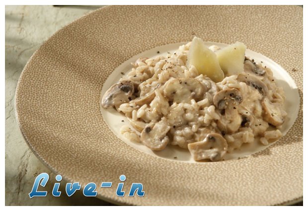 Î¤Î­Î»ÎµÎ¹Î¿ ÏÎ¹Î¶ÏŒÏ„Î¿ Î¼Îµ Î¼Î±Î½Î¹Ï„Î¬ÏÎ¹Î± ÎºÎ±Î¹ Ï€Î±ÏÎ¼ÎµÎ¶Î¬Î½Î±live-in | Η Έξυπνη, Αντικειμενική και Εναλλακτική Ενημέρωση!