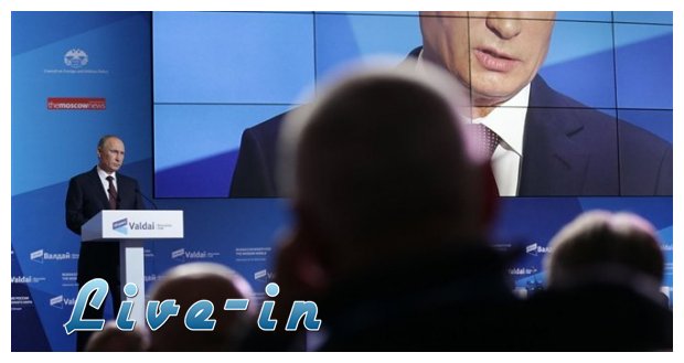 Î Î¿ÏÏ„Î¹Î½: Î‘Î½Î¿Î¹Ï‡Ï„ÏŒ Ï„Î¿ ÎµÎ½Î´ÎµÏ‡ÏŒÎ¼ÎµÎ½Î¿ 4Î·Ï‚ Î¸Î·Ï„ÎµÎ¯Î±Ï‚ â€“ Î¿ ÎœÏ€ÎµÏÎ»Î¿Ï…ÏƒÎºÏŒÎ½Î¹ Î´Îµ Î¸Î± ÎµÎ¯Ï‡Îµ Ï€ÏÏŒÎ²Î»Î·Î¼Î± Î±Î½ Î®Ï„Î±Î½ Î³ÎºÎ­Î¹live-in | Η Έξυπνη, Αντικειμενική και Εναλλακτική Ενημέρωση!