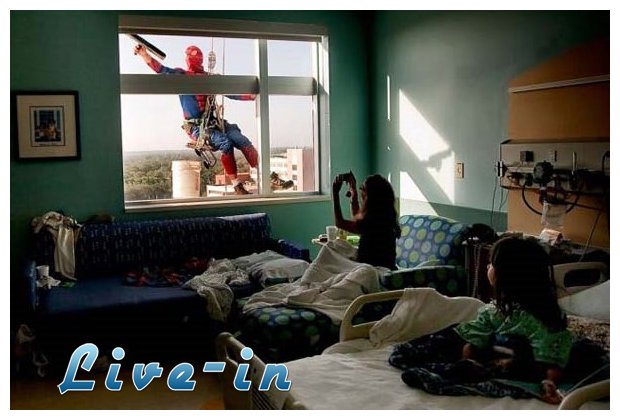 ÎšÎ±Î¸Î±ÏÎ¹ÏƒÏ„Î­Ï‚ Ï„Î¶Î±Î¼Î¹ÏŽÎ½â€“ÏƒÎ¿ÏÏ€ÎµÏ Î®ÏÏ‰ÎµÏ‚ ÎºÎ¬Î½Î¿Ï…Î½ Î•ÎšÎ Î›Î—ÎžÎ— ÏƒÎµ Ï€Î±Î¹Î´Î¹Î¬ Ï€Î¿Ï… Î½Î¿ÏƒÎ·Î»ÎµÏÎ¿Î½Ï„Î±Î¹live-in | Η Έξυπνη, Αντικειμενική και Εναλλακτική Ενημέρωση!