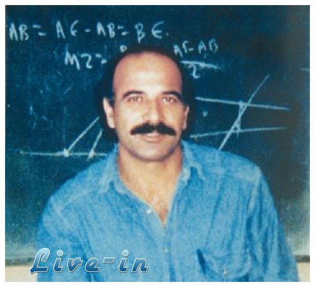 Î‘Ï‚ Î¸Ï…Î¼Î·Î¸Î¿ÏÎ¼Îµ ÎºÎ±Î¹ Ï„Î¿Î½ Ï†ÏŒÎ½Î¿ Ï„Î¿Ï… ÎÎ¯ÎºÎ¿Ï… Î¤ÎµÎ¼Ï€Î¿Î½Î­ÏÎ± Ï„Î¿ 1991!live-in | Η Έξυπνη, Αντικειμενική και Εναλλακτική Ενημέρωση!